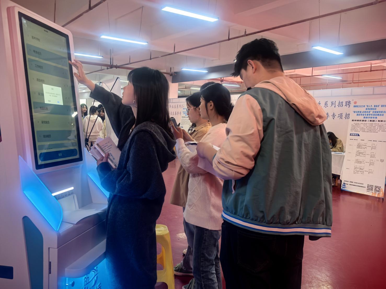 最后一张