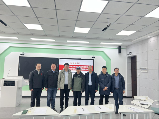 国家重点研发计划首席科学家陆永跃、臧连生教授应邀莅临贵阳学院指导交流