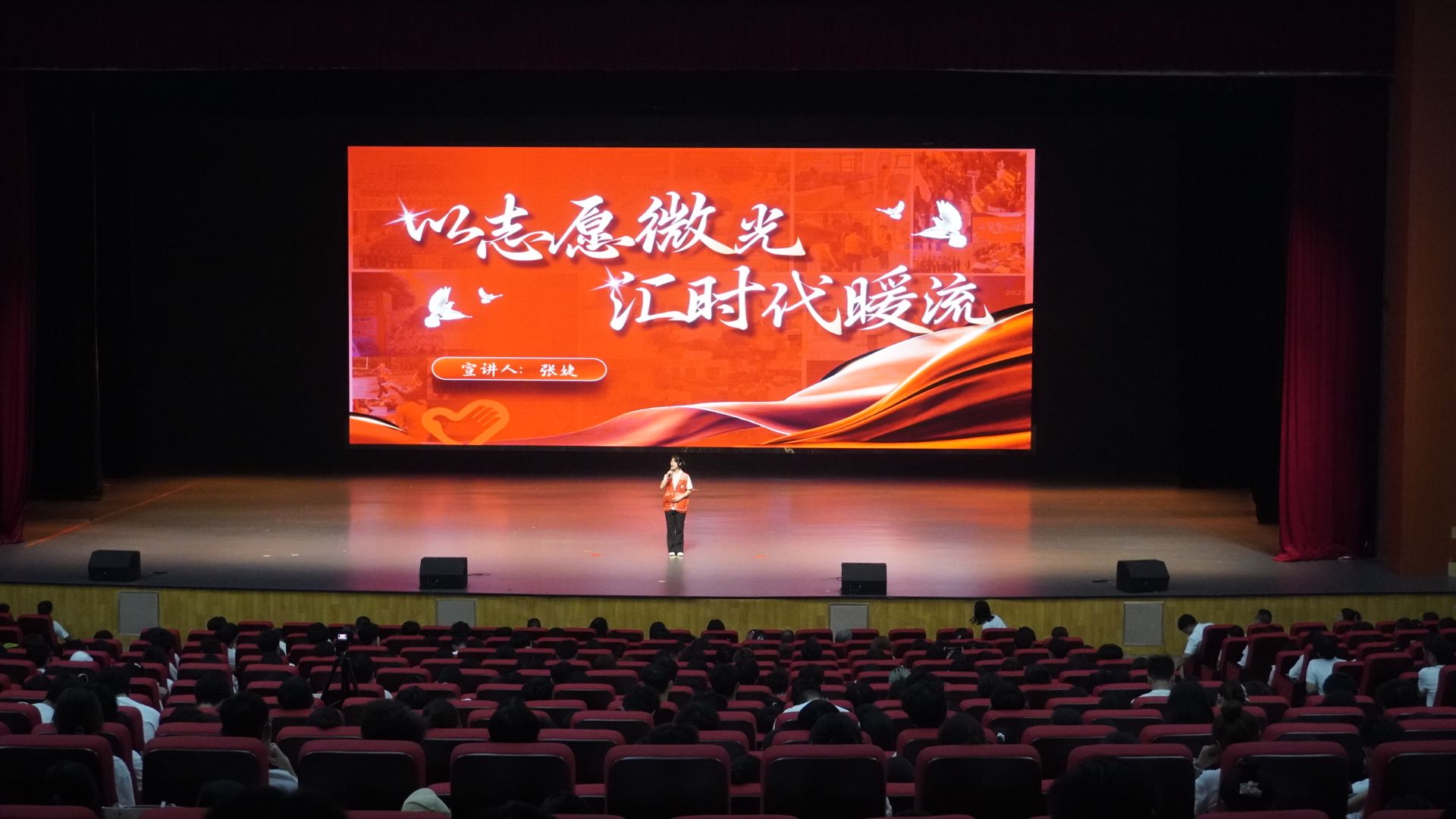 青春铸魂正当时：贵阳学院“擂台比武”探索大思政育人新范式