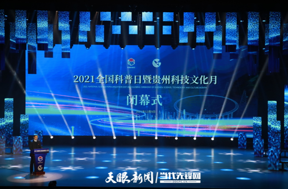 1639057467396674.png